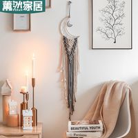 Moon Dream Catcher Pendant Hand Woven Tapestry Room Decoration sku image 1