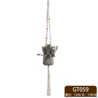 Flower Pot Net Pocket Gardening Plant Greening Basket Hanger Cotton Rope Hand-woven Hanging Rope sku image 10