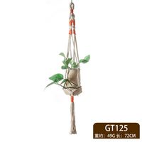 Flower Pot Net Pocket Gardening Plant Greening Basket Hanger Cotton Rope Hand-woven Hanging Rope sku image 3