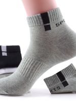 Simple Solid Color Men's Sports Socks 5 Pairs Set main image 3