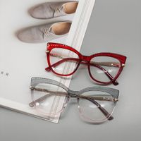 New  Fashion Cat Eye Glasses Plain Face Transparent Flat Mirror main image 5