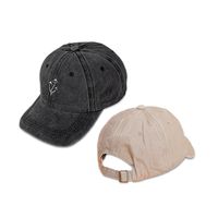 Korean Wide-brimmed Mushroom Embroidery Washed Baseball Cap main image 3