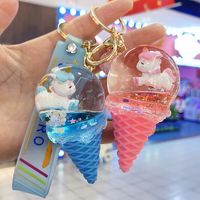 Children's Pendant Ice Cream Crystal Ball Quicksand Keychain Pendant main image 3