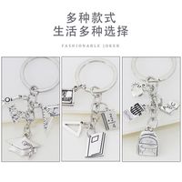 Cute Mini Learning Tools Pendant Bachelor Hat Ruler Schoolbag Book Laptop Keychain main image 4