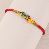 Simple Fashion Geometric Gradient Red Rope Adjustable Bracelet main image 5
