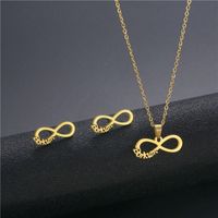 Simple Infinity Symbol Pendant Stainless Steel 8-character Necklace Earring Set main image 2