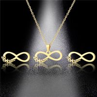 Simple Infinity Symbol Pendant Stainless Steel 8-character Necklace Earring Set main image 4