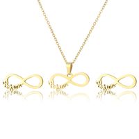 Simple Infinity Symbol Pendant Stainless Steel 8-character Necklace Earring Set main image 6