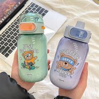 Straw Cup Plastic Water Cup Cartoon Cute Lock Snap Cover Portable Cup main image 1