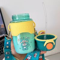 Cartoon Cute Student Portable Accompany Can Slung Plastic Drinking Cup main image 4
