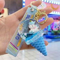 Children's Pendant Ice Cream Crystal Ball Quicksand Keychain Pendant sku image 7