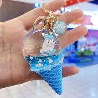 Children's Pendant Ice Cream Crystal Ball Quicksand Keychain Pendant sku image 3