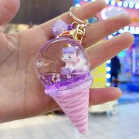 Children's Pendant Ice Cream Crystal Ball Quicksand Keychain Pendant sku image 4