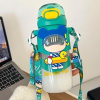 Large-capacity Children's Cute Plastic Water Bottle With Straw sku image 1