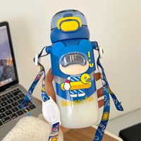 Large-capacity Children's Cute Plastic Water Bottle With Straw sku image 2