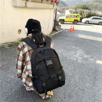 Schoolbag Female Students Fashion Large-capacity Travel Backpack main image 4
