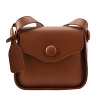 Female New Texture Fashion Messenger Bag20*18*8cm main image 6