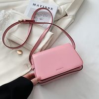 Women's Spring And Summer Messenger Simple Small Square Bag19.5*13*7cm sku image 4