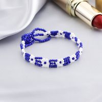 Fashion Jewelry Color Ethnic Mixed Color Flower Bead Bracelet Wholesale sku image 2