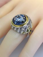 New Arabic Hand Jewelry Plated 925 Thai Silver Retro Two-color Ring main image 3