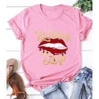 Lip Letter Print Casual Short Sleeve T-shirt main image 4