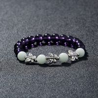 Fashion Simple Butterfly Beaded Purple Glass Beads Sky Blue Luminous Bracelet main image 3