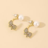 Fashion Pearl Rhinestone Butterfly Stud Earrings Simple Alloy Earrings main image 2