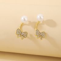 Fashion Pearl Rhinestone Butterfly Stud Earrings Simple Alloy Earrings main image 4