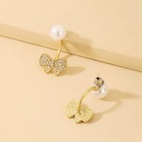 Fashion Pearl Rhinestone Butterfly Stud Earrings Simple Alloy Earrings main image 5