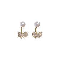 Pendientes De Tuerca De Mariposa Con Diamantes De Imitación Y Perlas A La Moda, Pendientes De Aleación Simples main image 6