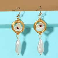 Fashion Pearl Long Earrings Simple Flower Drop Alloy Earrings main image 2