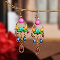 Fashion Long Earrings Flower-shaped Diamond Ethnic Style Alloy Earrings sku image 16