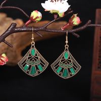 Fashion Fan-shaped Inlaid Beads Protein Diamond Alloy Earrings sku image 5