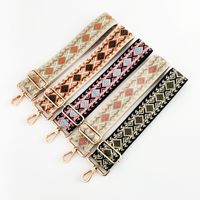 New Five-centimeter Diamond-shaped Jacquard Wide Shoulder Strap main image 1