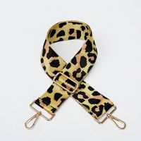 New Color Leopard Print Shoulder Luggage Accessories Bag Strap Adjustable main image 5
