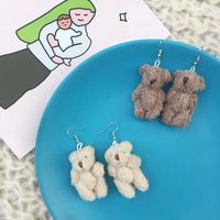 Cartoon Style Animal No Inlaid Earrings main image 1