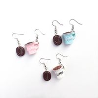 Fashion Coffee Beans Simulation Exaggerated Earrings Wholesale main image 1