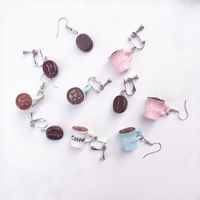 Fashion Coffee Beans Simulation Exaggerated Earrings Wholesale main image 5
