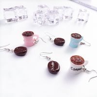 Fashion Coffee Beans Simulation Exaggerated Earrings Wholesale main image 6