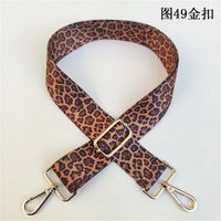 New Leopard Print Wide Shoulder Luggage Accessories Strap sku image 22