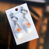 Creative Funny Simulation Egg White Yolk Earrings Wholesale sku image 6