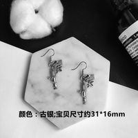 Exaggerated Pistol Plating Alloy No Inlaid Earrings sku image 3