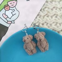 Cartoon Style Animal No Inlaid Earrings sku image 4