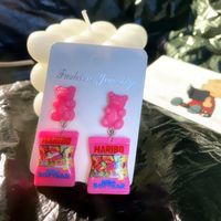 Creative Bear Candy Bag Ear Studs Childlike Simulation Food Play Earrings sku image 6