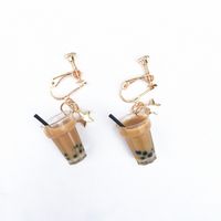 Creative Lemon Ice Black Tea Pearl Milk Tea Earrings Wholesale sku image 3