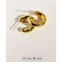 Copper Gold-plated Concave Convex Surface Simple Thick Semicircle C-shaped Earrings main image 4