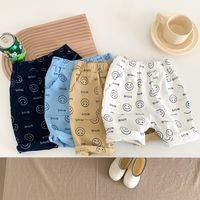 Summer Baby Boy's Five-point Thin Section Children's Casual Shorts Baby Beach Pants main image 1