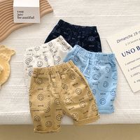 Summer Baby Boy's Five-point Thin Section Children's Casual Shorts Baby Beach Pants main image 3