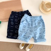 Summer Baby Boy's Five-point Thin Section Children's Casual Shorts Baby Beach Pants main image 4