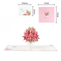 Mother's Day Three-dimensional Lily Vase Blessing Message Small Card sku image 1